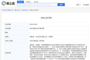 betway苹果手机版下载安装截图3