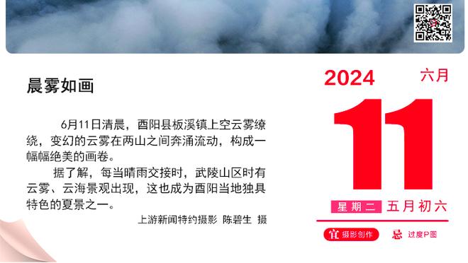 难挽败局！艾维21中10拿到全队最高23分外加4板