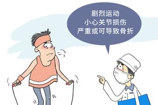 华体会体育赞助曼联