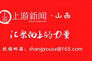 曼晚主编：联赛前四+英联杯冠军是曼联的超常发挥？这难以接受