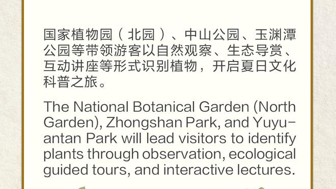 新利体育官网首页网站截图1