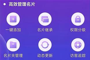 必威官方在线登录截图1