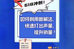 皇马客战巴列卡诺名单：魔笛领衔，贝林、吕迪格、阿拉巴缺席