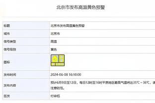 Woj：76人知道他们和绿军在天赋上有差距 但他们不会盲目做大交易