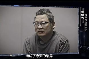 188金宝慱亚洲体育官网下载截图2