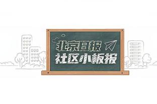 「直播吧评选」12月23日NBA最佳球员